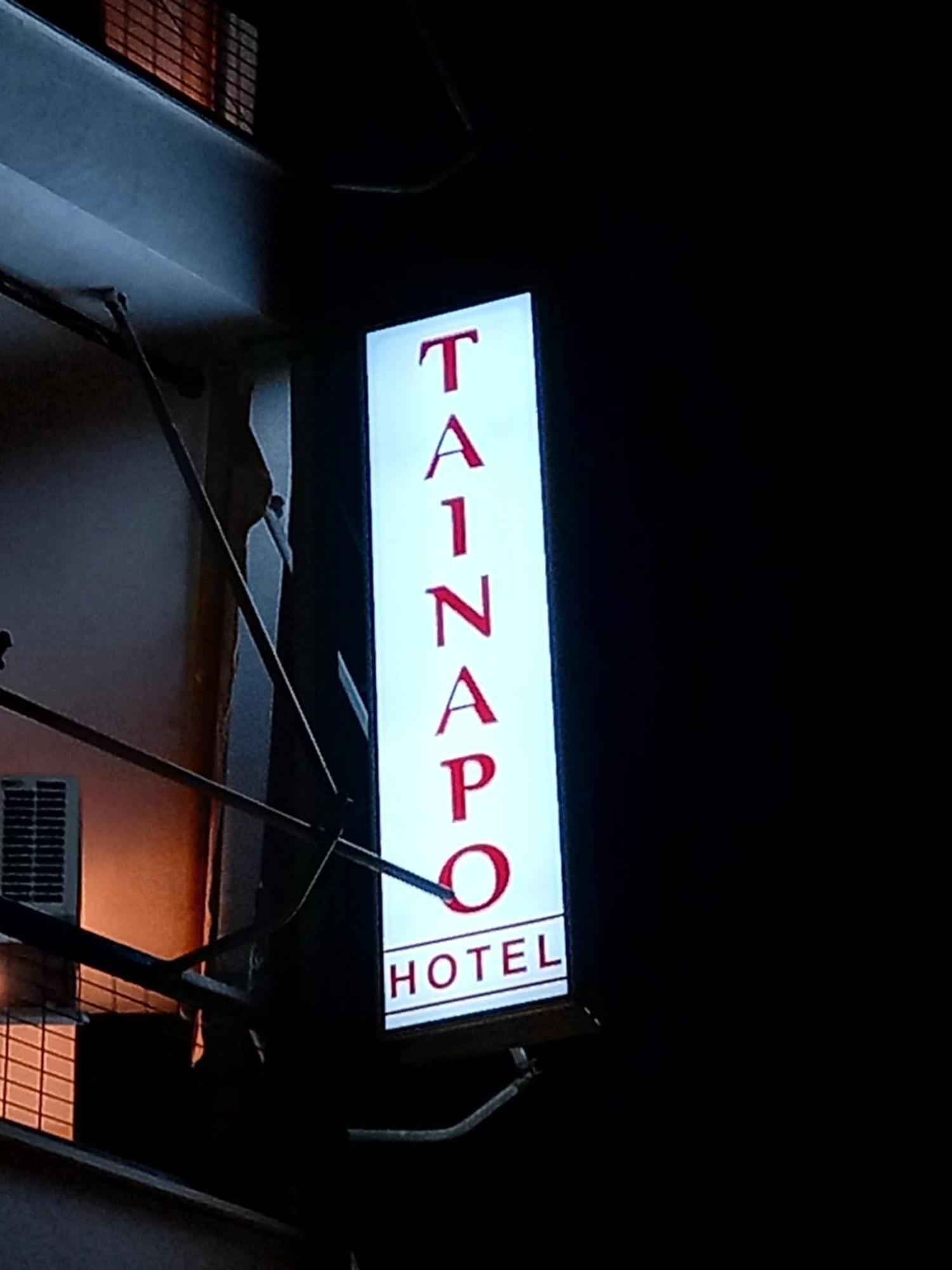 Hotel Tainaro Loutra Edipsou  Ngoại thất bức ảnh
